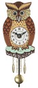 Horloge coucou hibou yeux mobiles