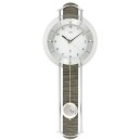 Pendule murale &agrave; balancier radio-pilot&eacute;e moderne en bois gris