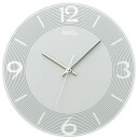 Horloge murale ronde silencieuse en verre