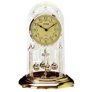 Pendule 400 jours &agrave; quartz Bayard cadran couleur champagne chiffres arabes
