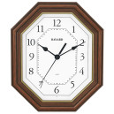 Pendule murale entourage bois chiffres arabes