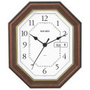 Horloge murale &agrave; calendrier octogonale entourage en bois