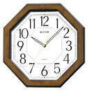 Pendule murale silencieuse octogonale lisible en bois massif