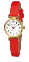 Montre &agrave; quartz ronde dor&eacute;e pour dame bracelet rouge