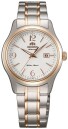 Montre automatique blanche pour femme petit mod&egrave;le_bracelet m&eacute;tal