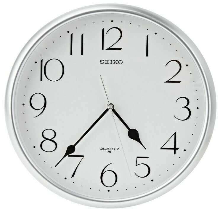 Pendule murale grise Seiko