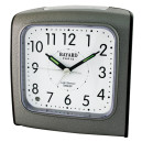 R&eacute;veil matin Bayard gris fonc&eacute; lumineux par capteur