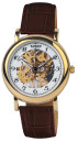 Montre m&eacute;canique en acier mouvement squelette bracelet marron Bayard