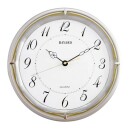 Pendule murale entourage argent&eacute;